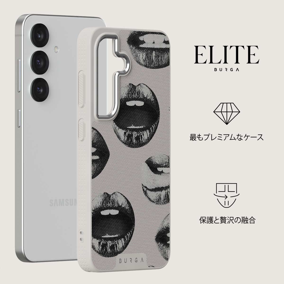Next Mistake - Samsung Galaxy S25 Plus ケース