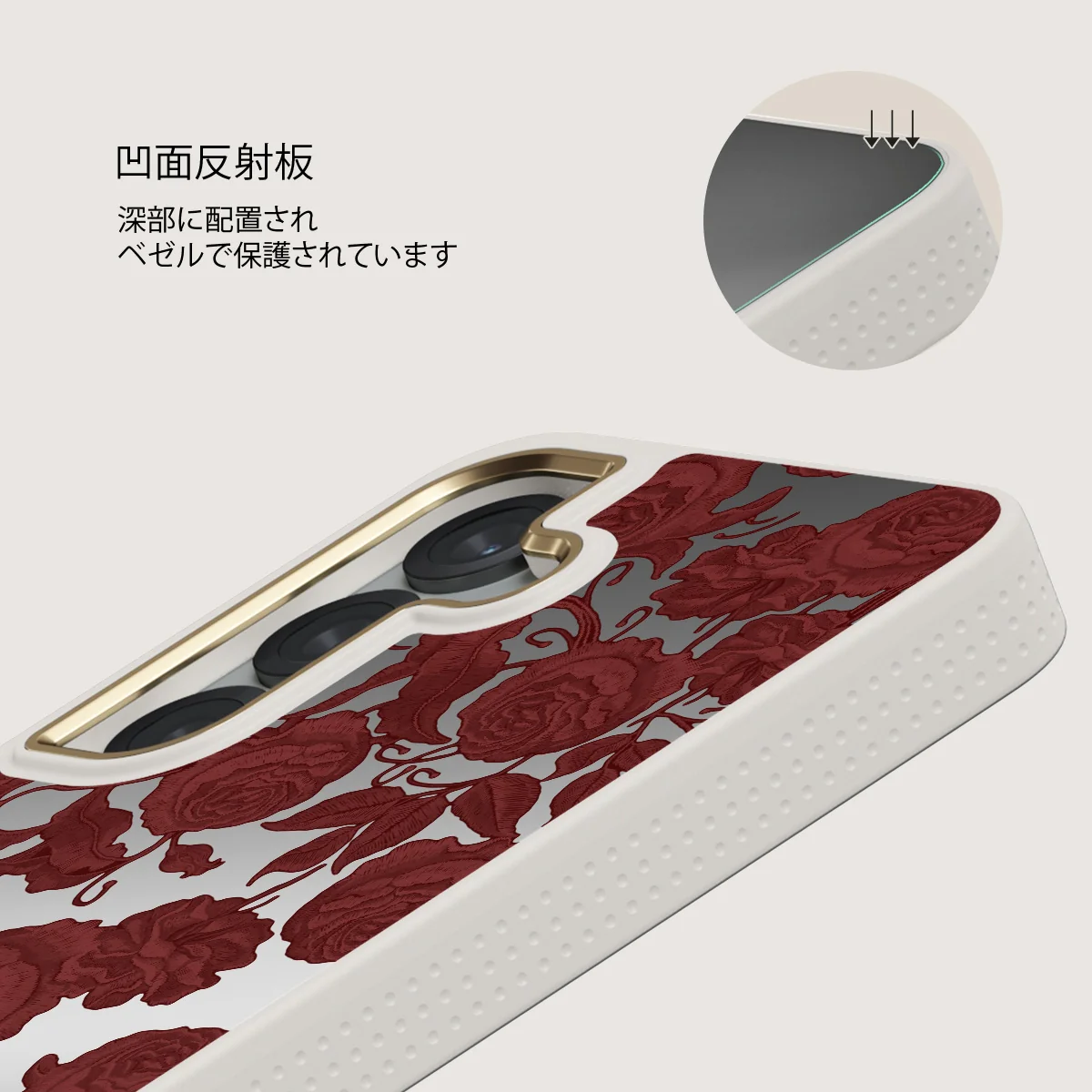 Tease Me - Samsung Galaxy S25 ケース