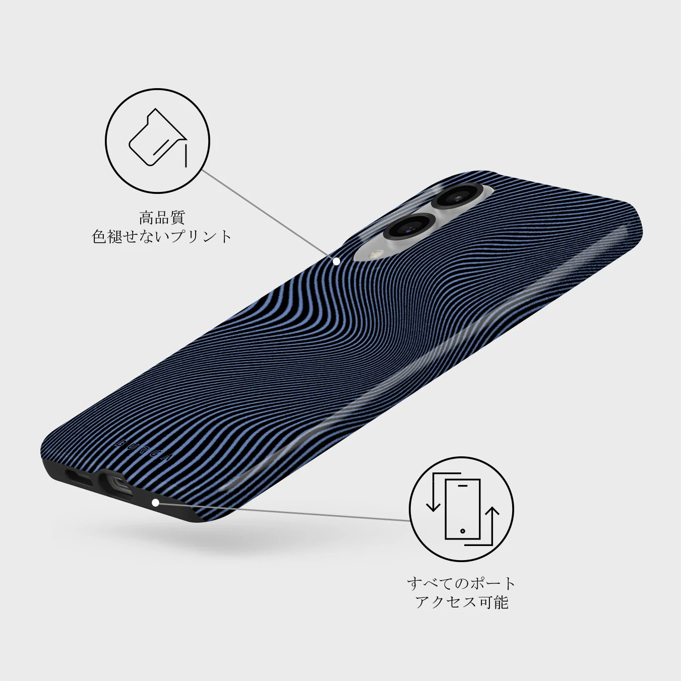 Pulse - Samsung Galaxy S25 Edge ケース