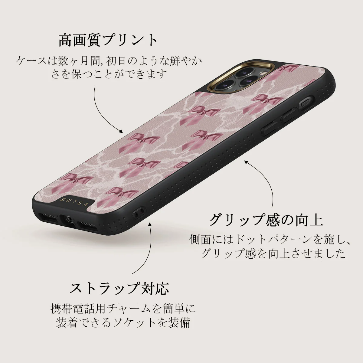 Ballerina - iPhone 11 Pro Max ケース