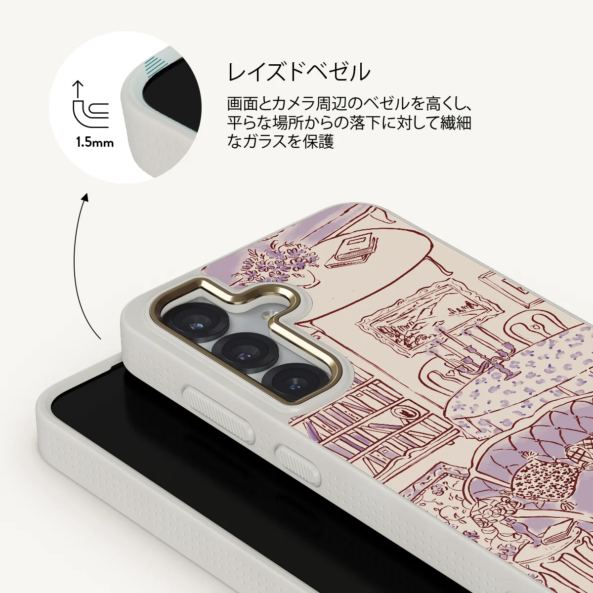 Fully Booked - Samsung Galaxy S25 ケース