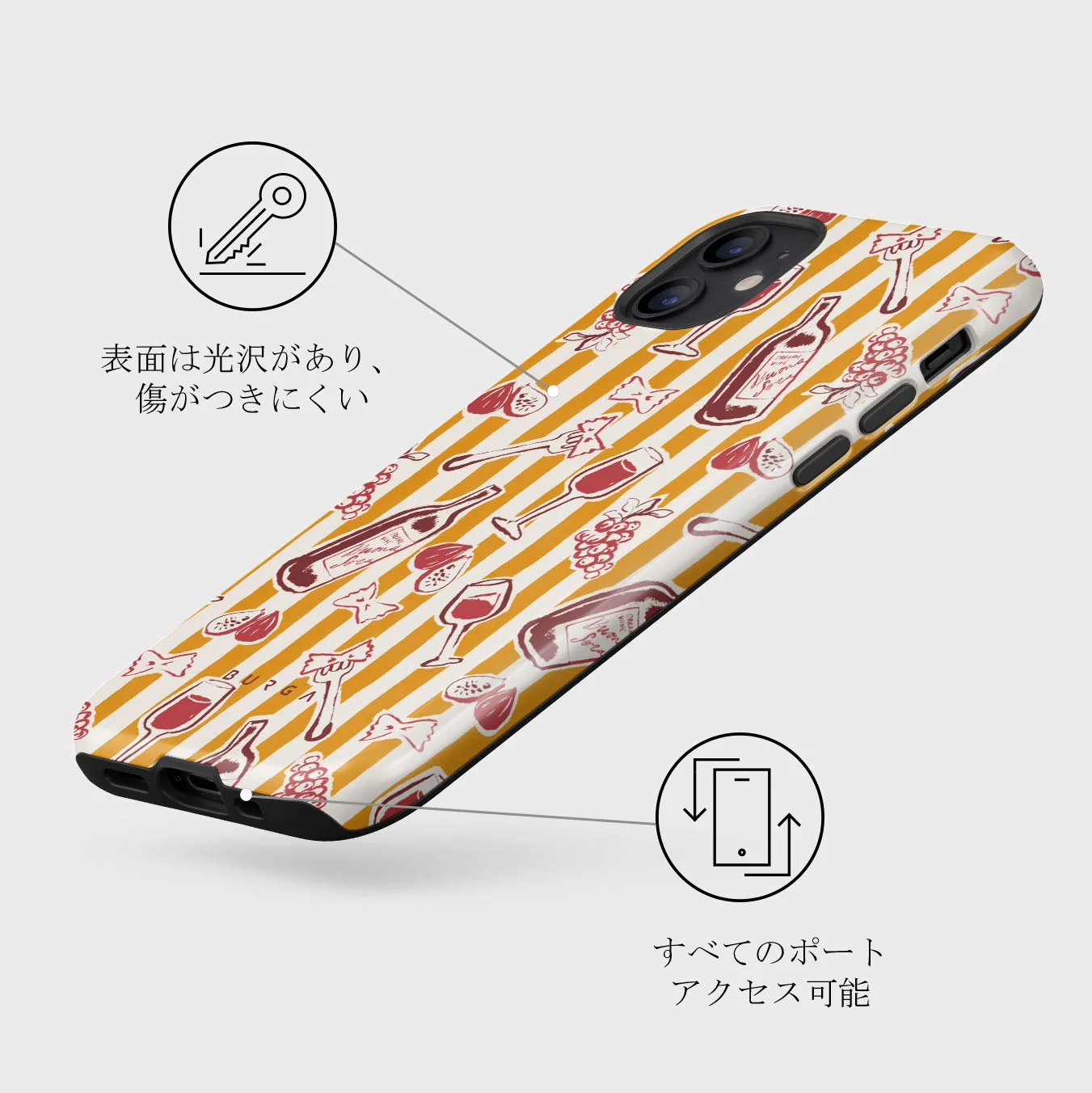 Buona Sera - iPhone 12 Mini ケース