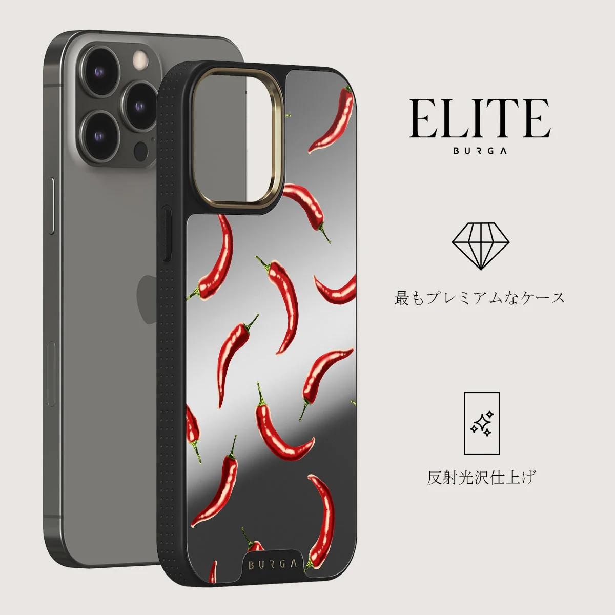 Hot Chilli - iPhone 12 Pro ケース