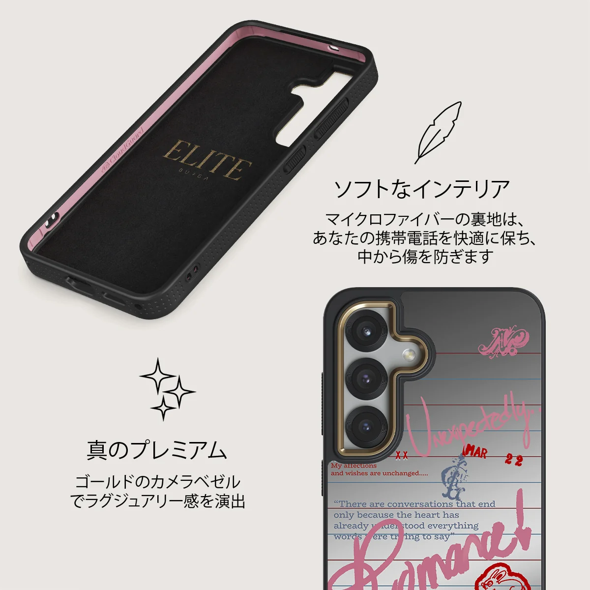 Library Card - Samsung Galaxy S25 Plus ケース