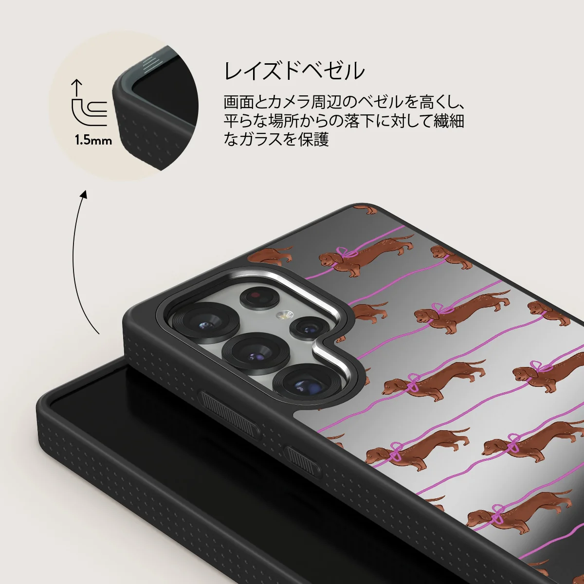 Always Late - Samsung Galaxy S25 Ultra ケース