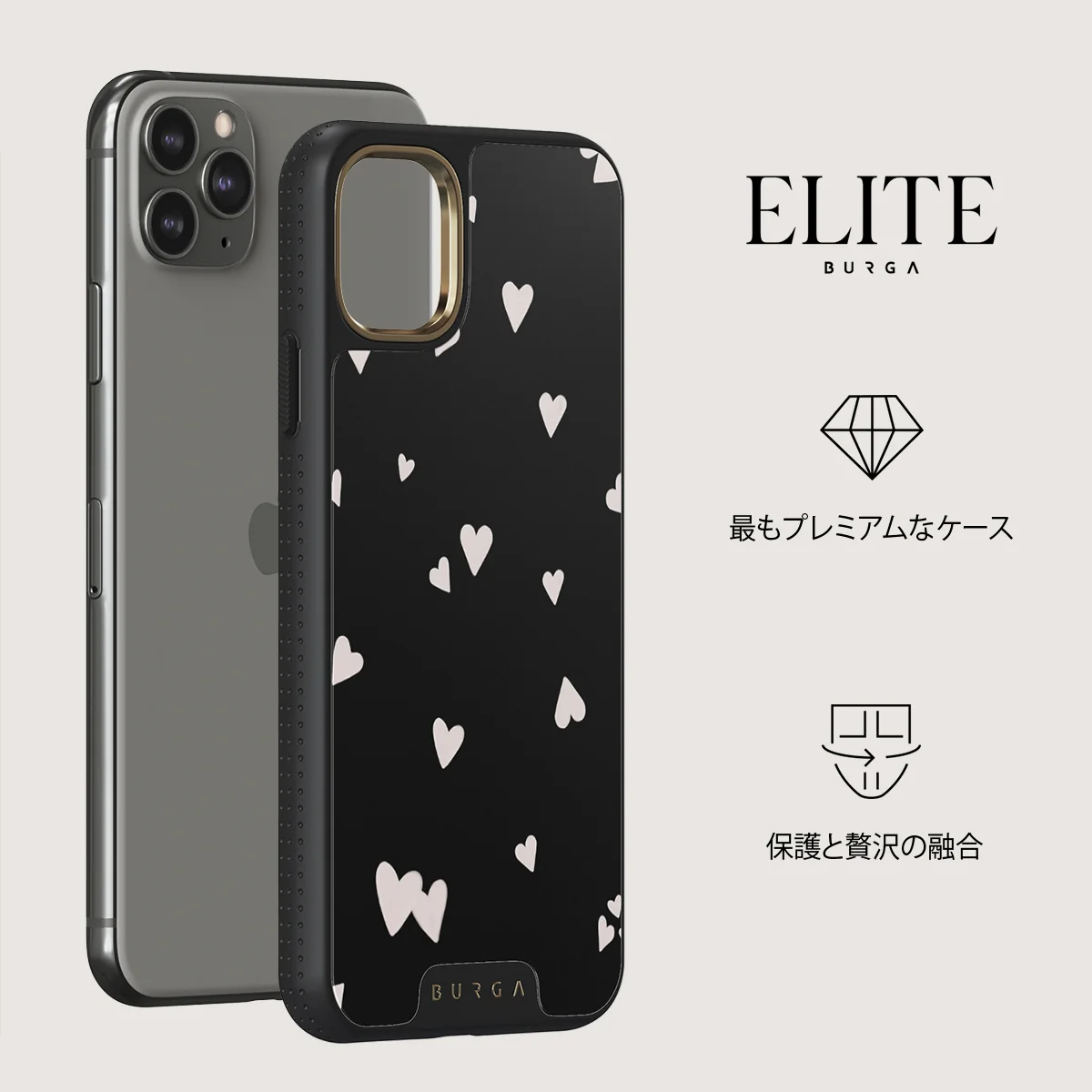 Love Notes - iPhone 11 Pro Max ケース