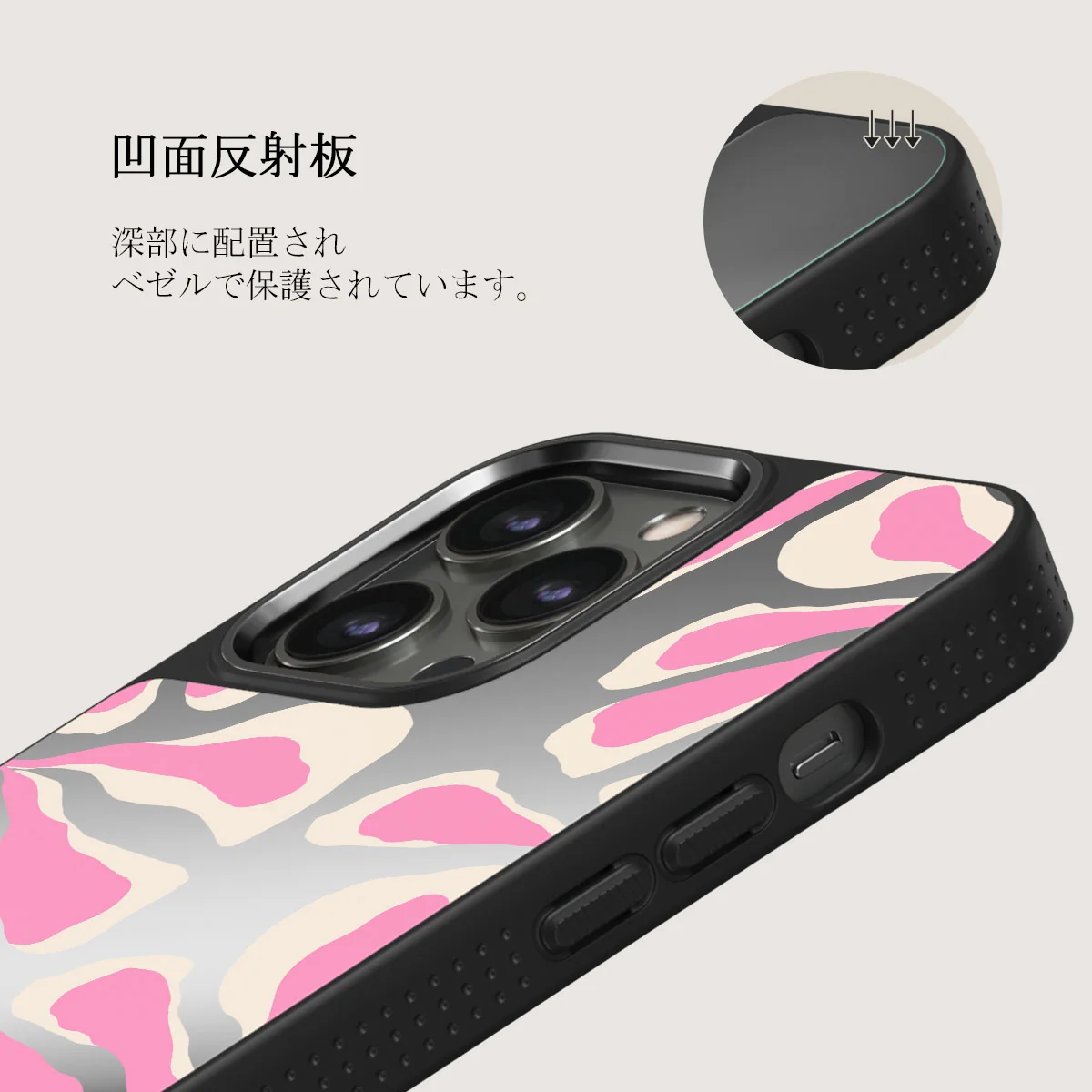 Aloha - iPhone 12 Pro ケース