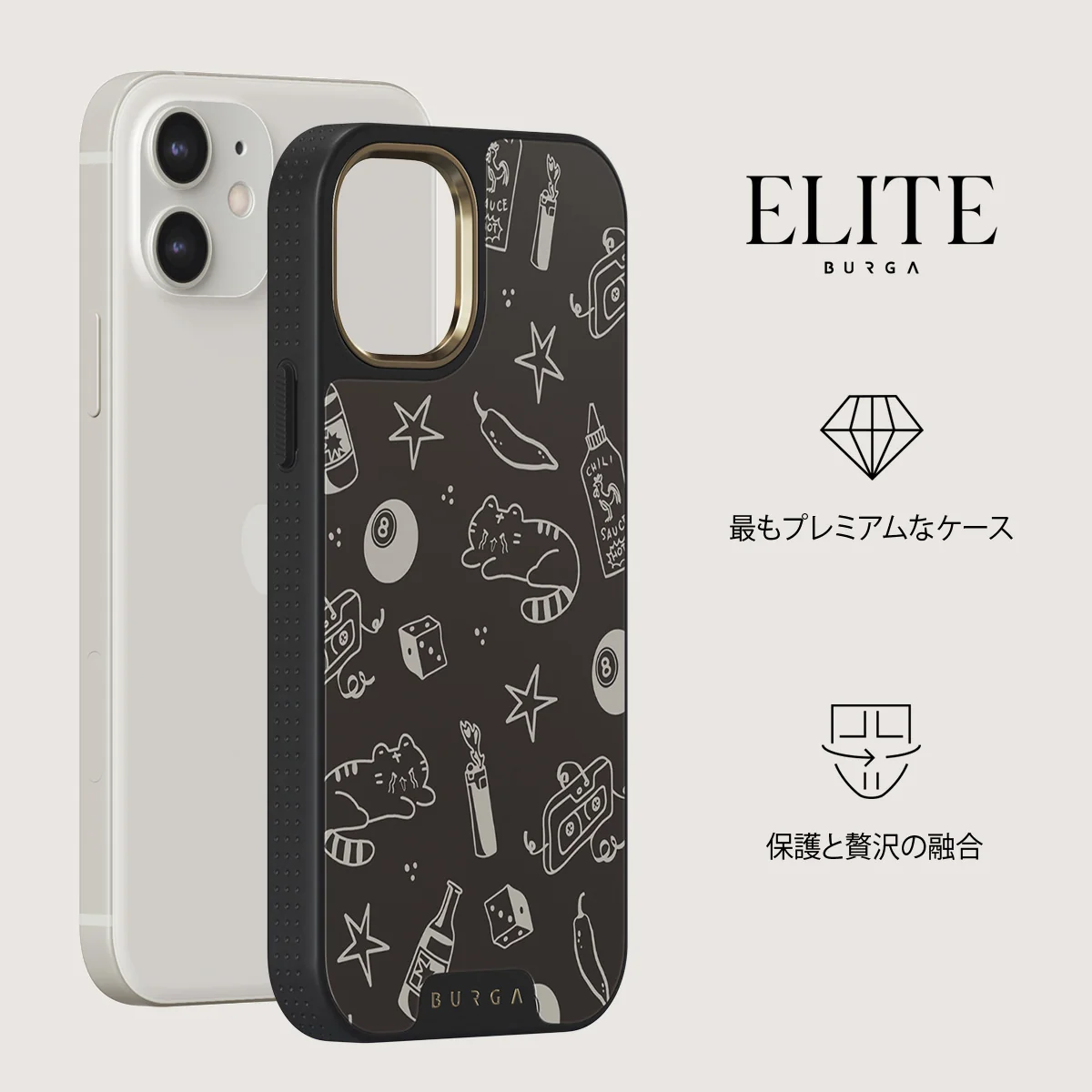 Essentials - iPhone 12 ケース