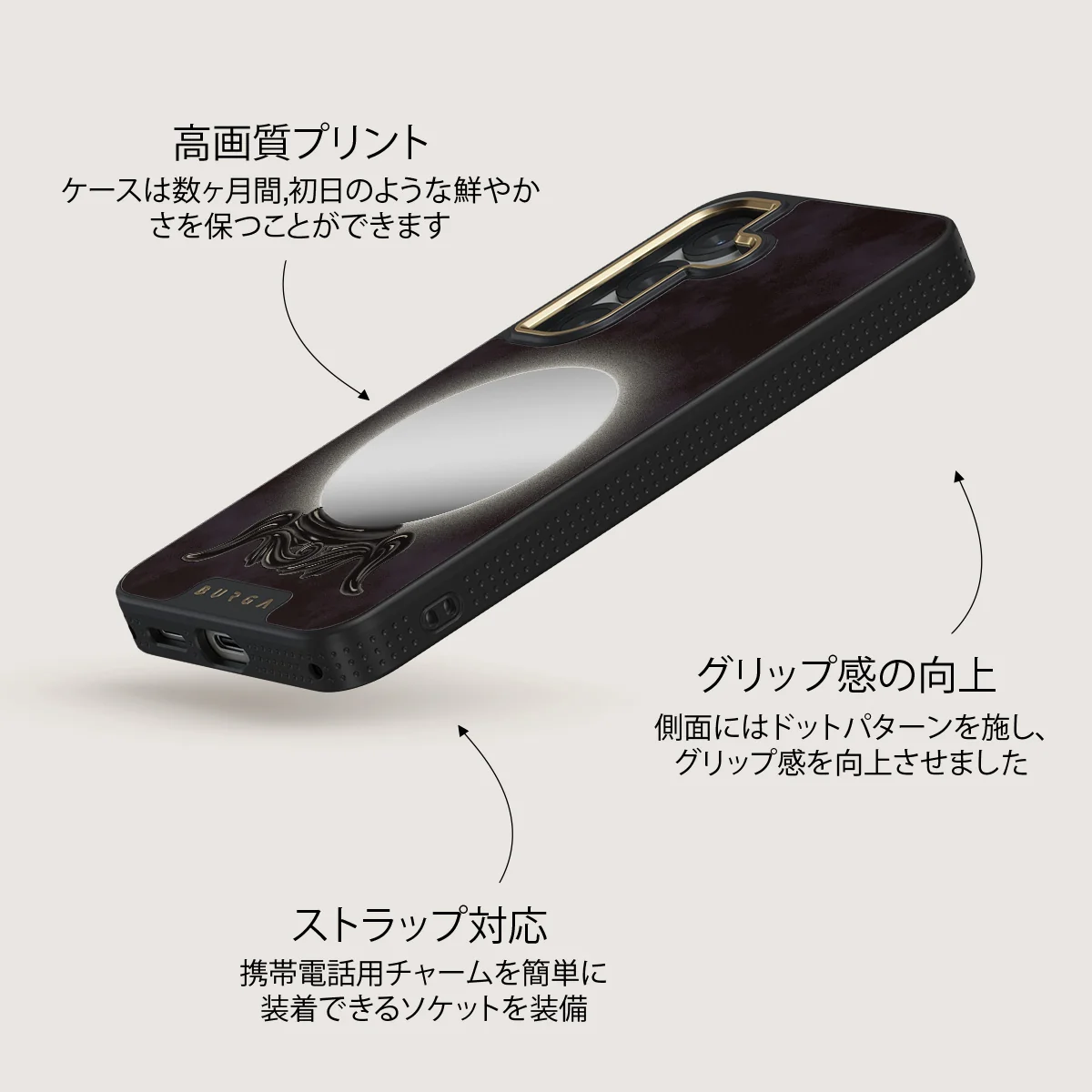 Fate - Samsung Galaxy S25 ケース