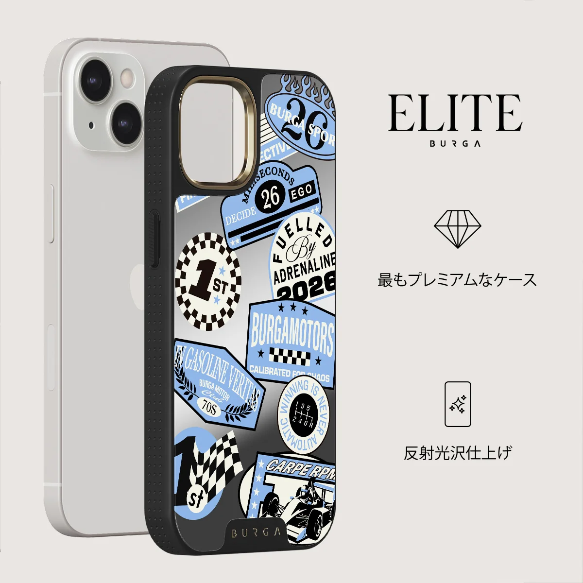 Finish Line - iPhone 13 ケース
