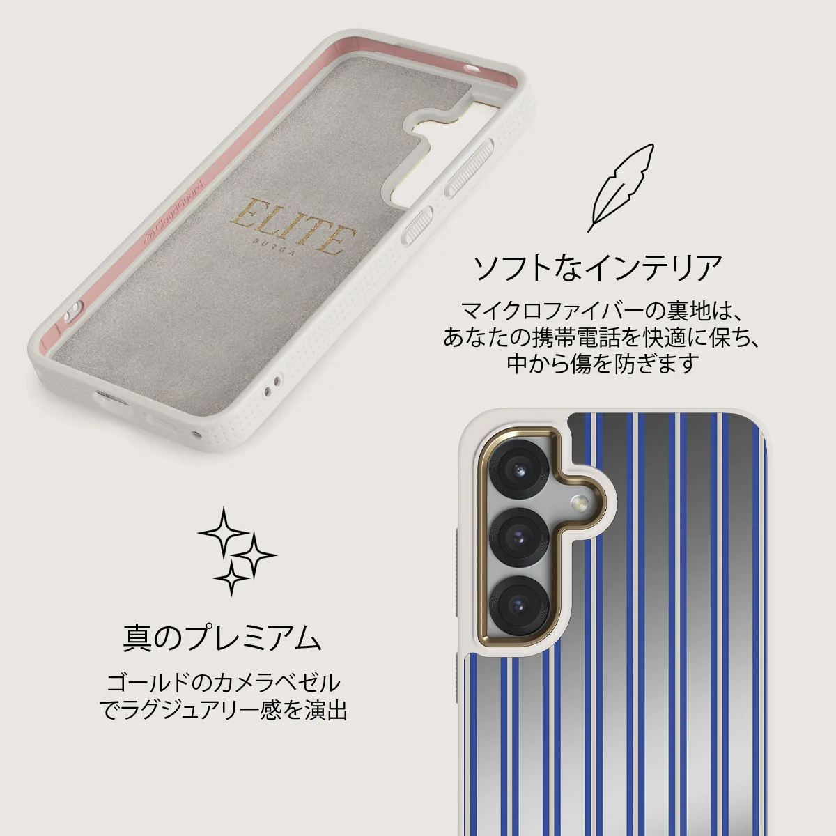 Lowkey - Samsung Galaxy S25 ケース