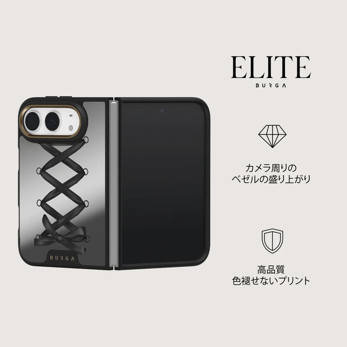 Forbidden - iPhone Duo ケース