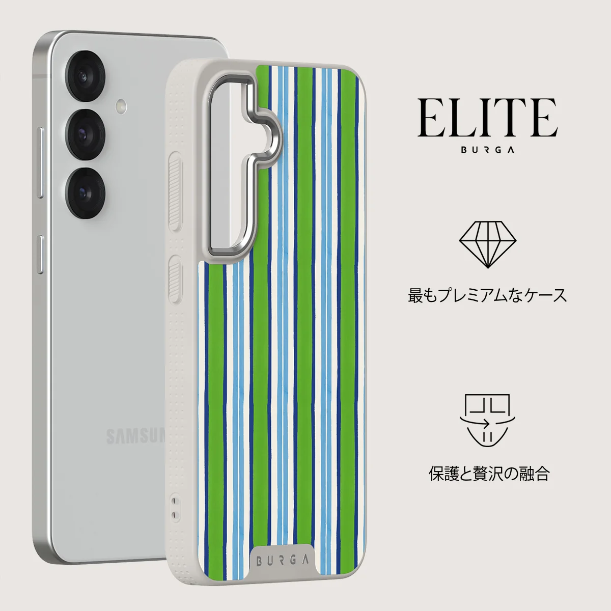 Gelato - Samsung Galaxy S25 ケース