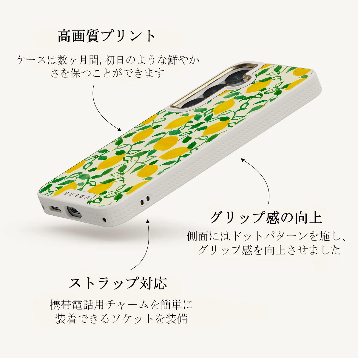 Capri - Samsung Galaxy S25 ケース