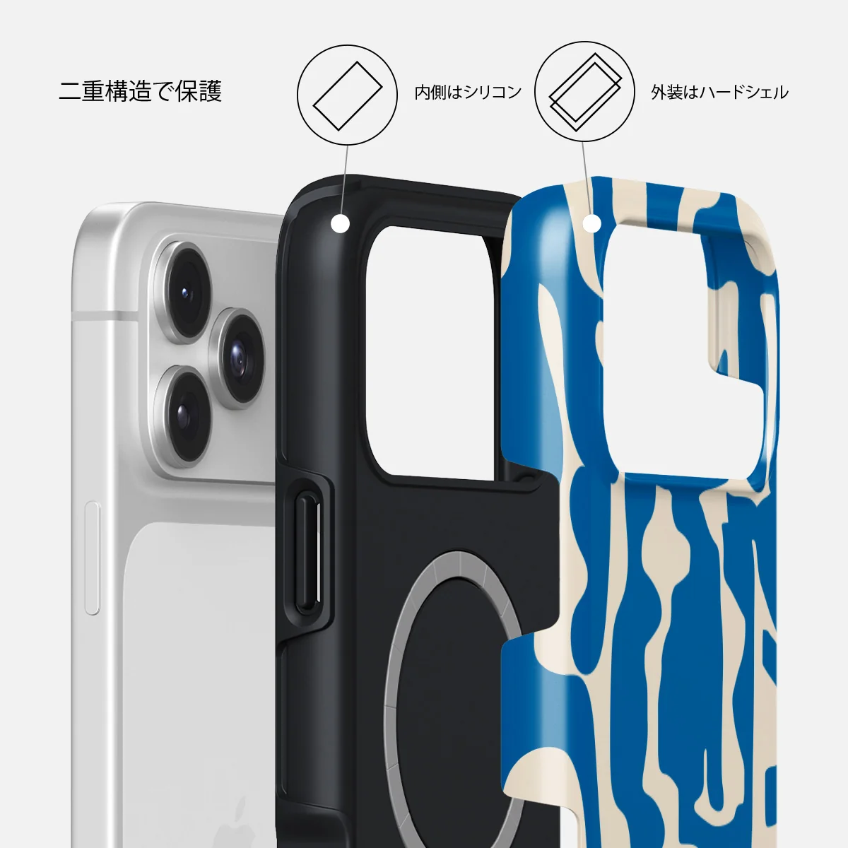 Mirage - iPhone 17 Pro ケース