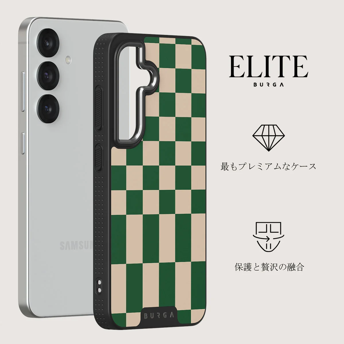 Ivy League - Samsung Galaxy S25 Plus ケース