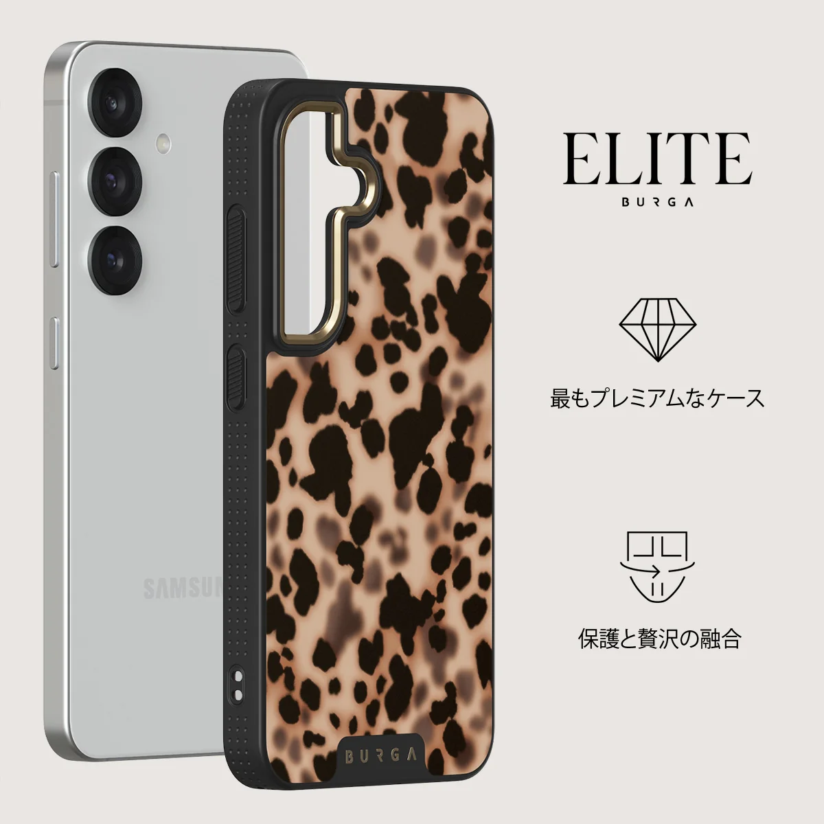 Off Duty - Samsung Galaxy S25 ケース