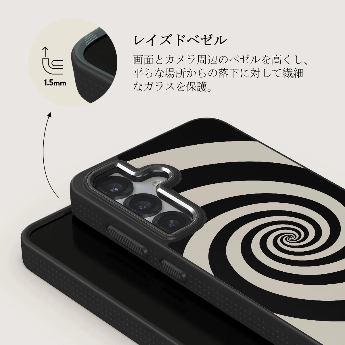 Rabbit Hole - Samsung Galaxy S25 ケース