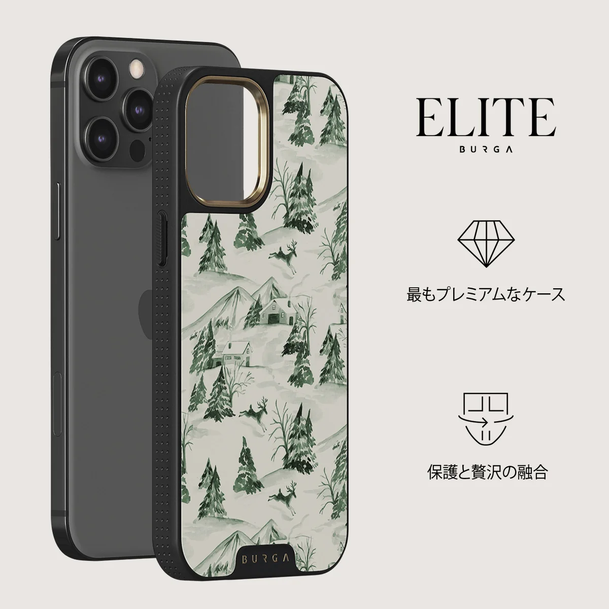 Pine Lodge - iPhone 12 Pro ケース