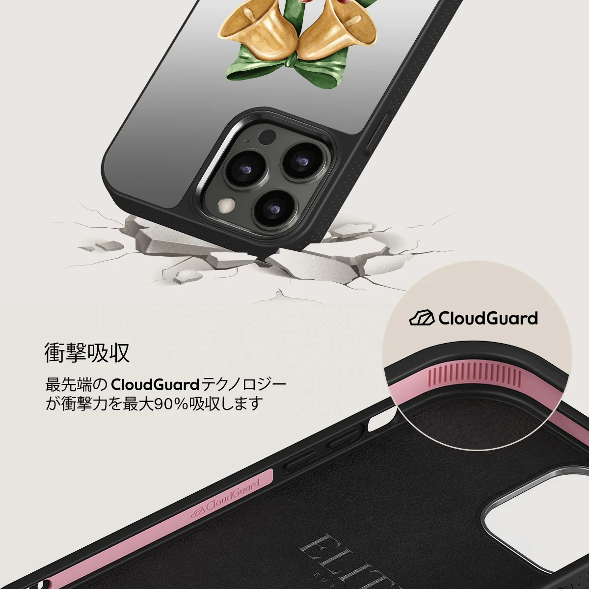 Baby Rudolph - iPhone 12 Pro ケース