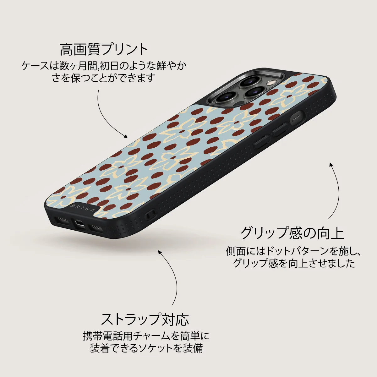 Onda - iPhone 12 Pro Max ケース
