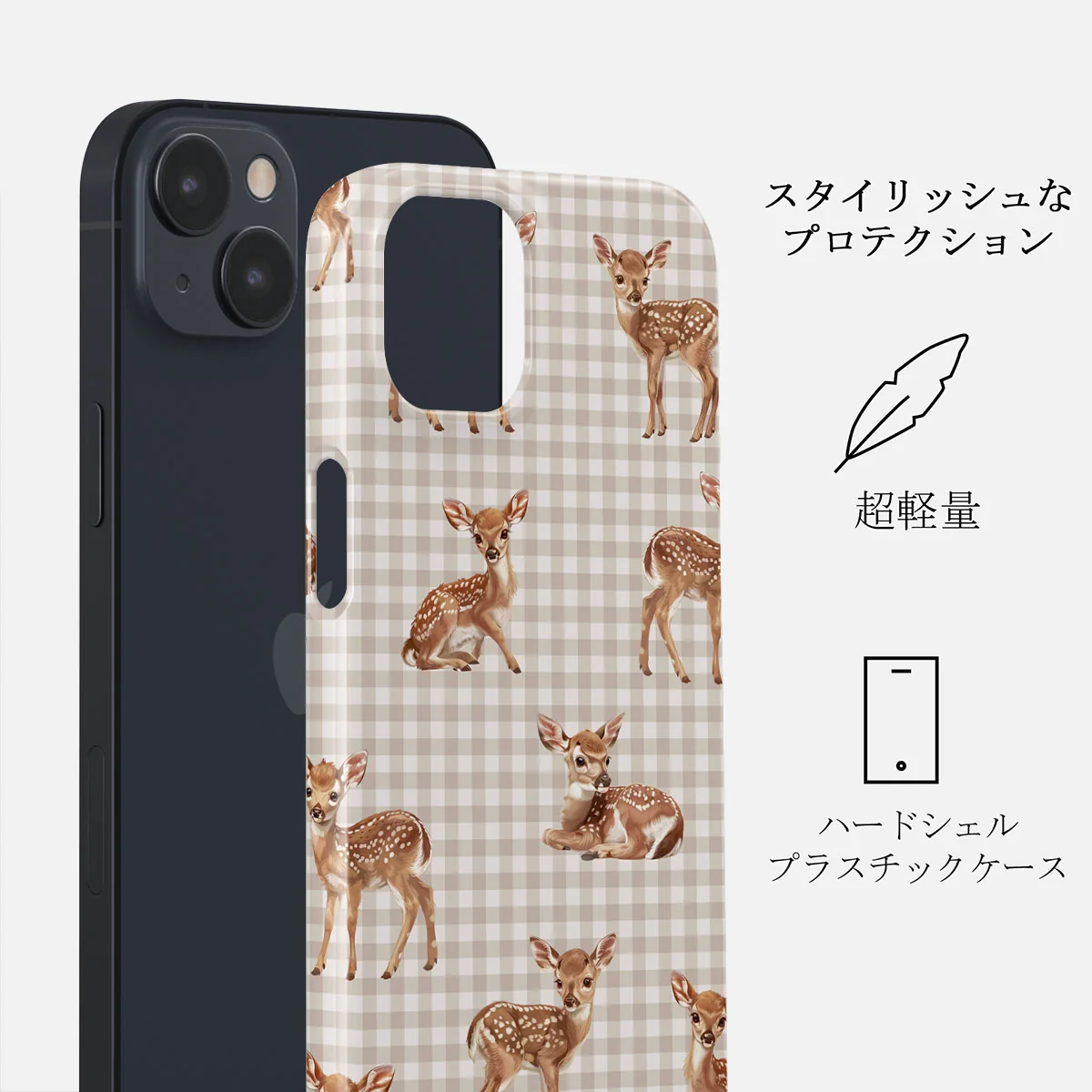 Bambi - iPhone 14 Plus ケース