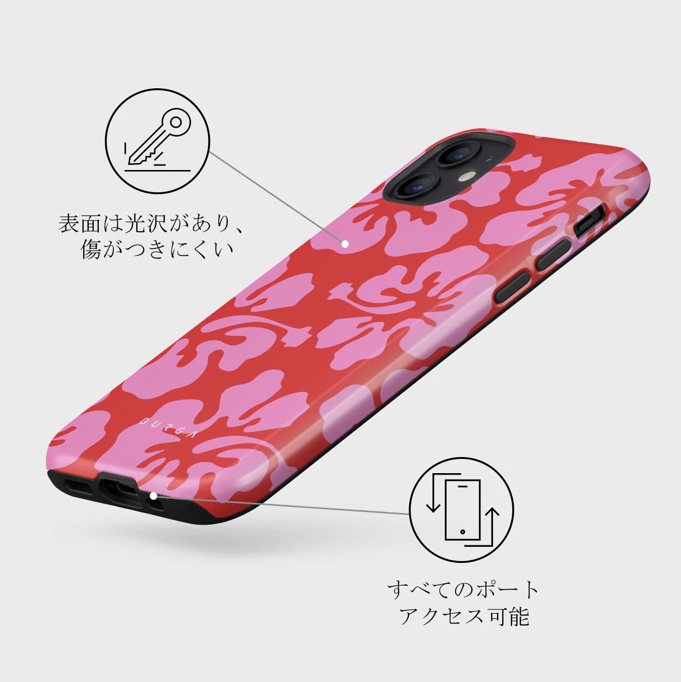 Me Gustas Tu - iPhone 12 Mini ケース