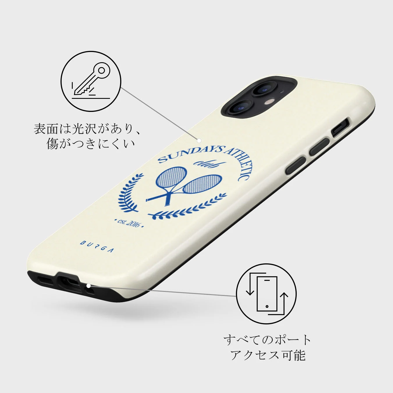 Leisure Club - iPhone 12 ケース