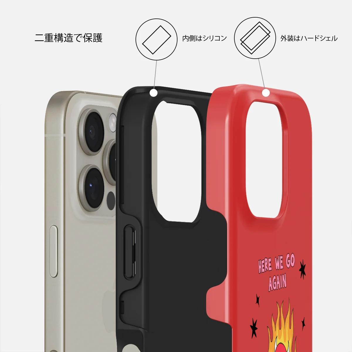 Buckle Up - iPhone 16 Pro Max ケース