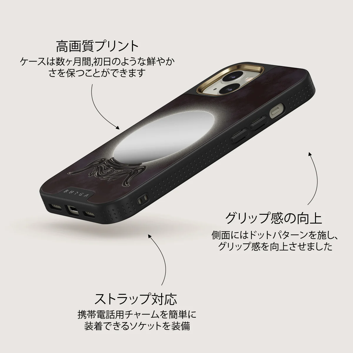 Fate - iPhone 13 ケース