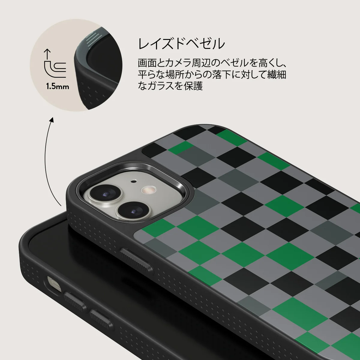 Game Night - iPhone 12 ケース