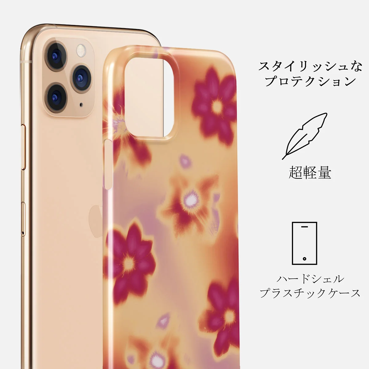 Divine - iPhone 11 Pro ケース