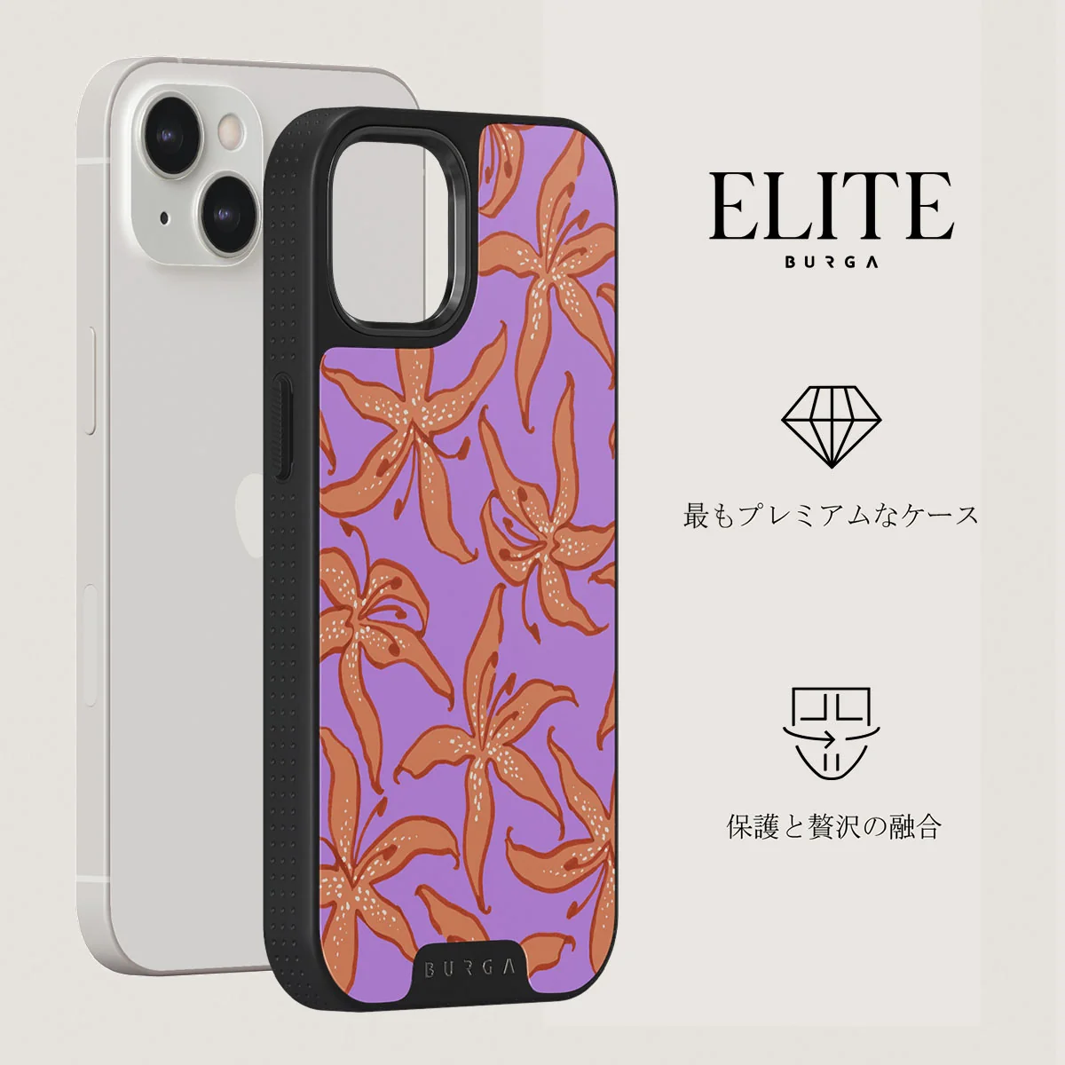 Mythical - iPhone 13 ケース