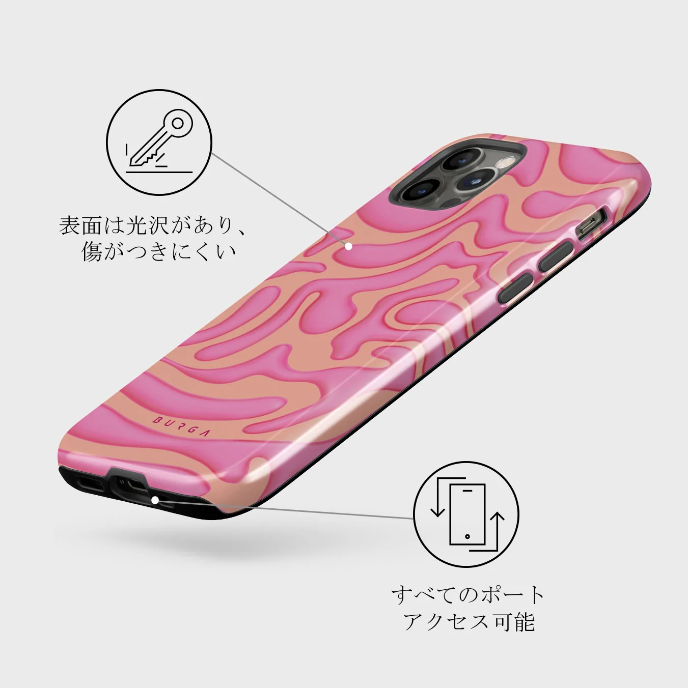 Popsicle - iPhone 12 Pro ケース