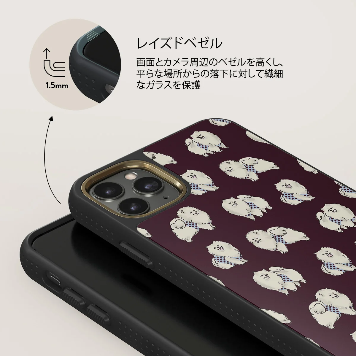Snooze - iPhone 11 Pro ケース
