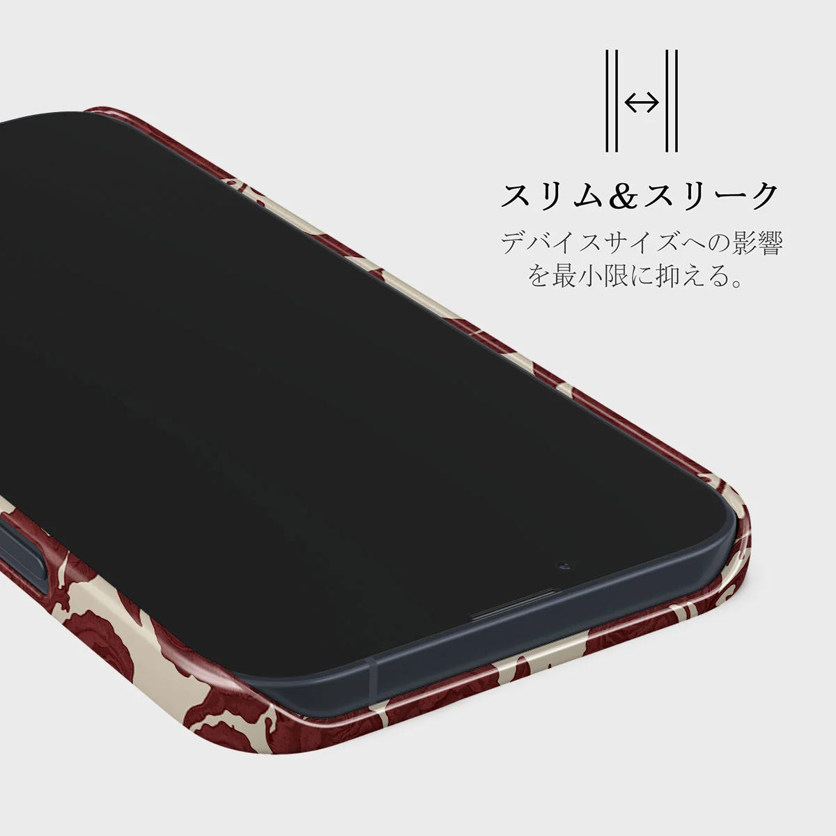 Tease Me - iPhone 13 Mini ケース