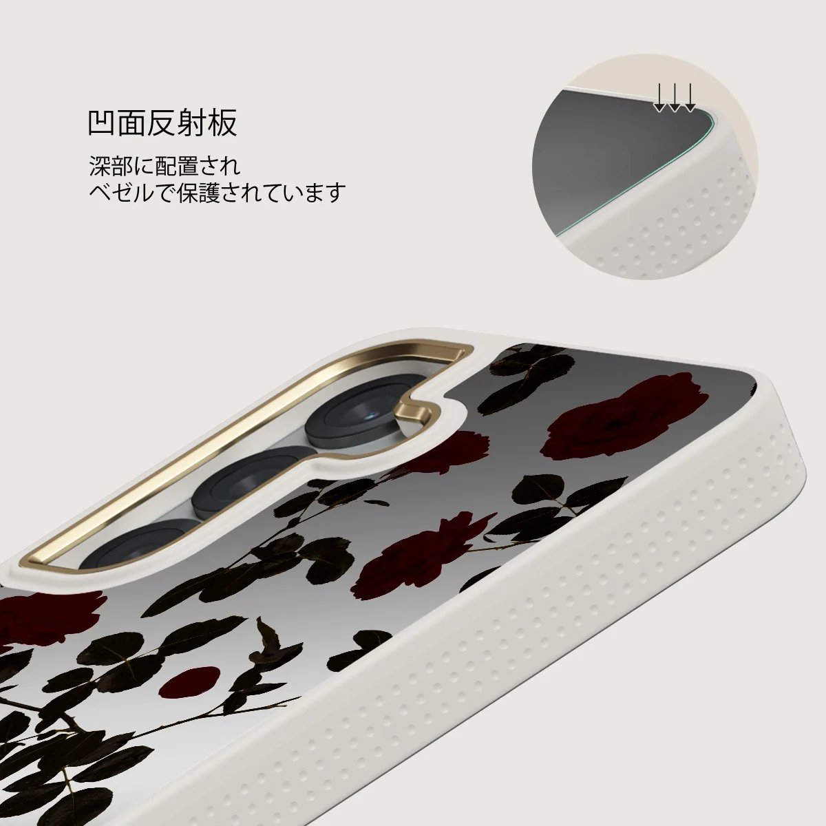 Main Character - Samsung Galaxy S25 ケース