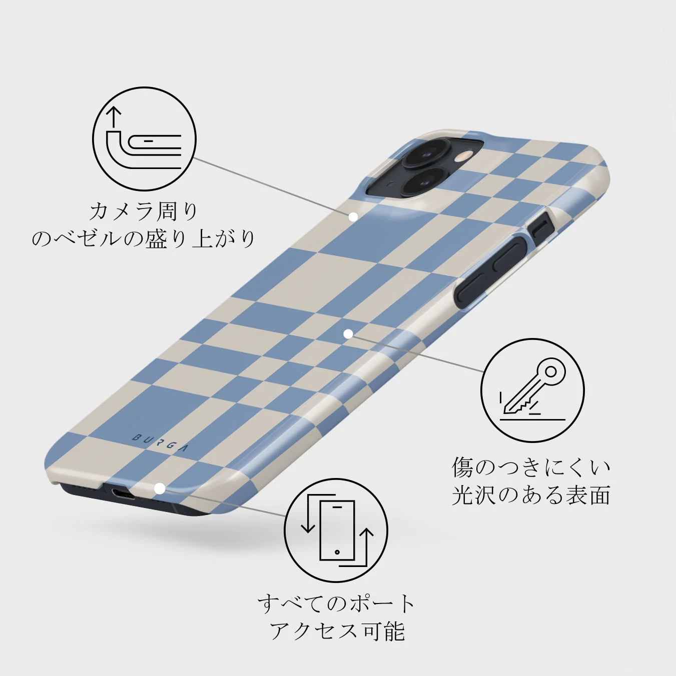 Straight A - iPhone 13 ケース