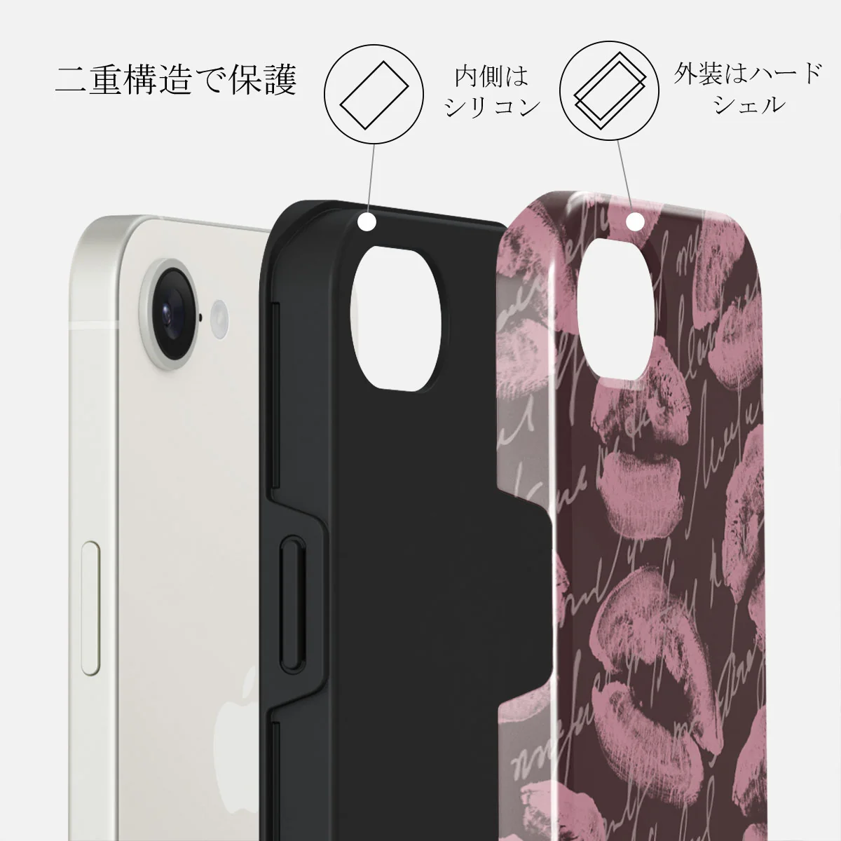 Melodrama - iPhone 16e ケース