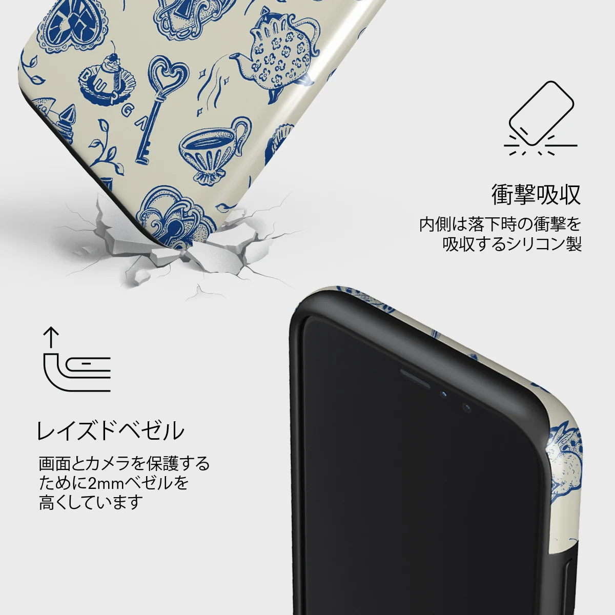 Tea Party - iPhone 11 Pro Max ケース