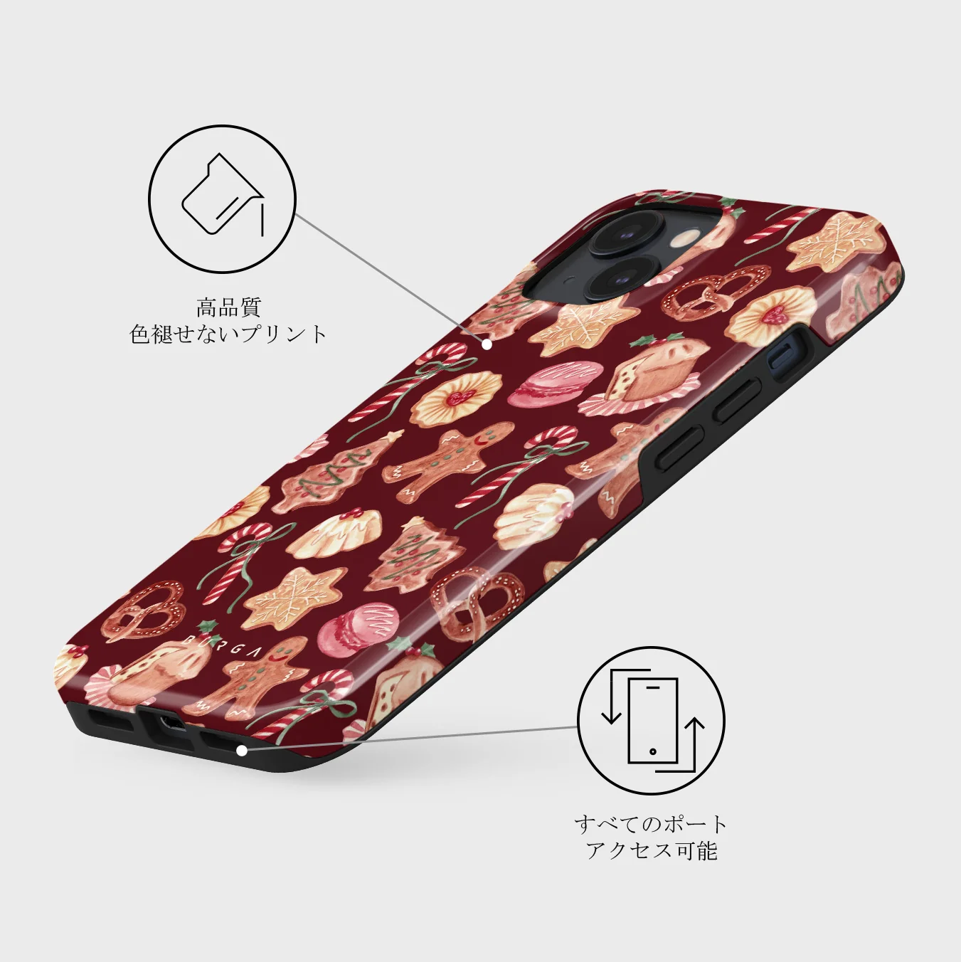 Cookie Jar - iPhone 13 Mini ケース