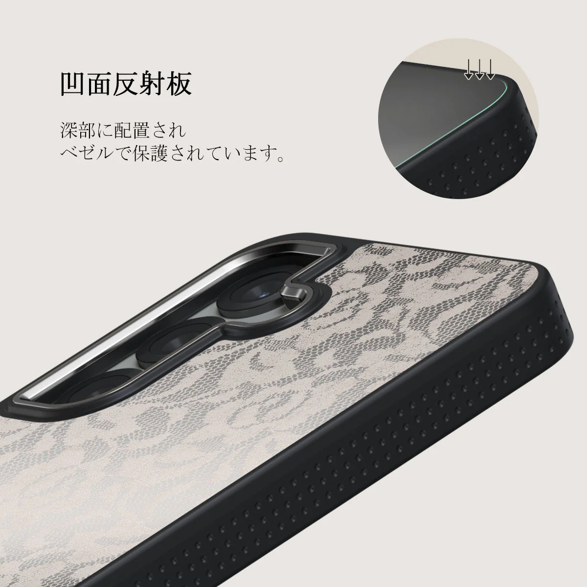 Gone Country - Samsung Galaxy S25 Plus ケース