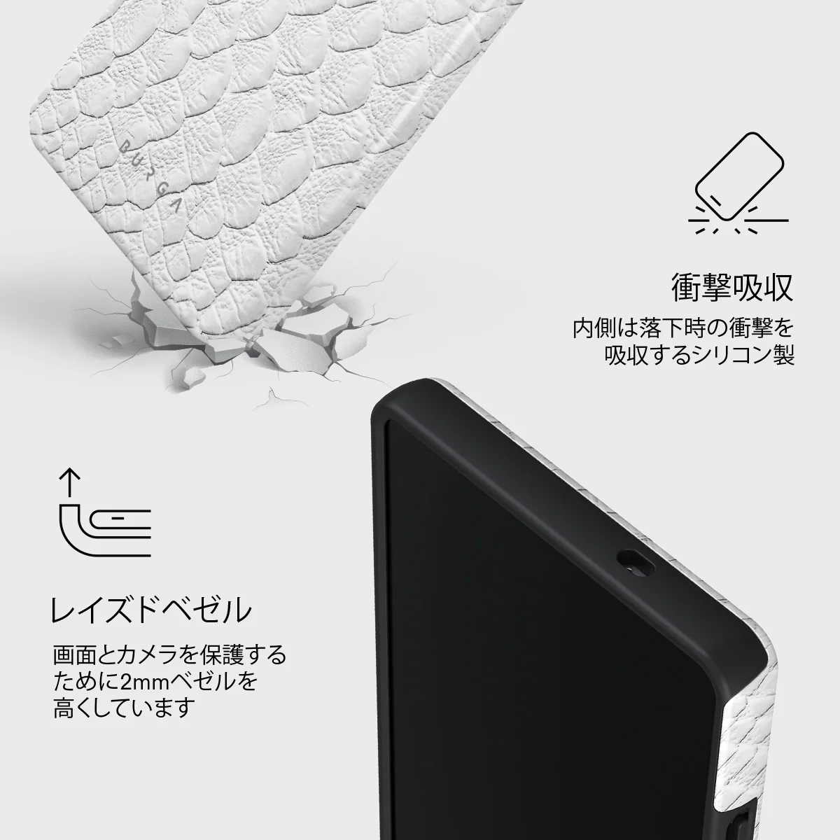Glacial Desert - Samsung Galaxy S25 Ultra ケース