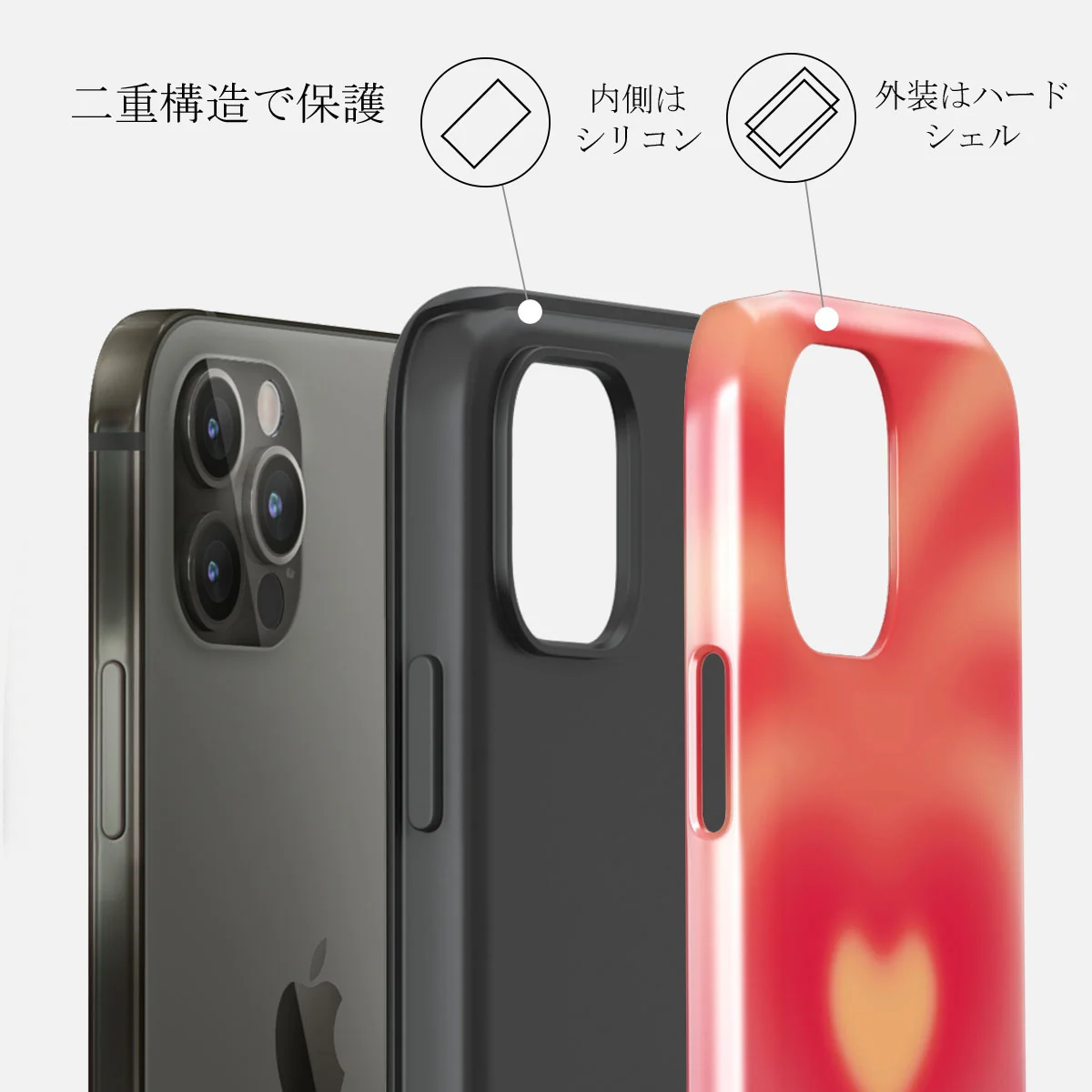 Awakening - iPhone 12 Pro ケース