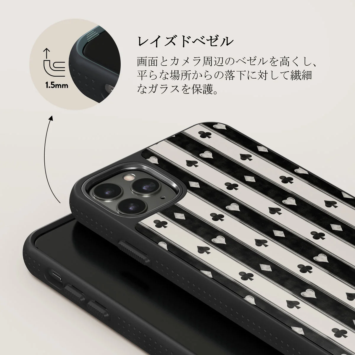 Queen's Court - iPhone 11 Pro Max ケース