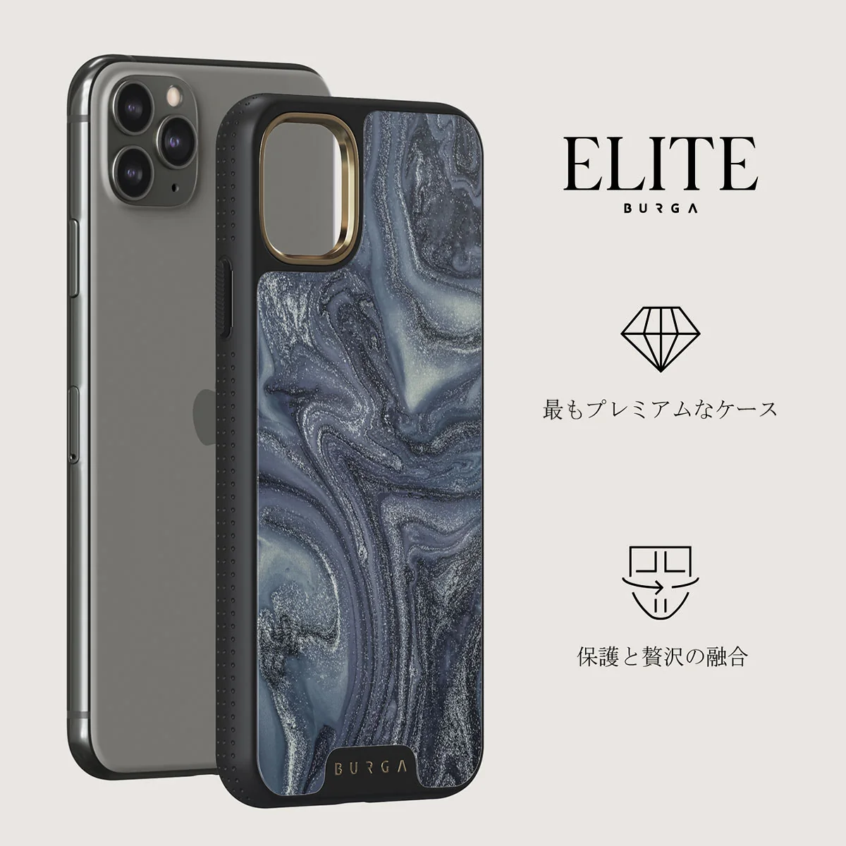 Navy Trench - Blue iPhone 11 Pro ケース