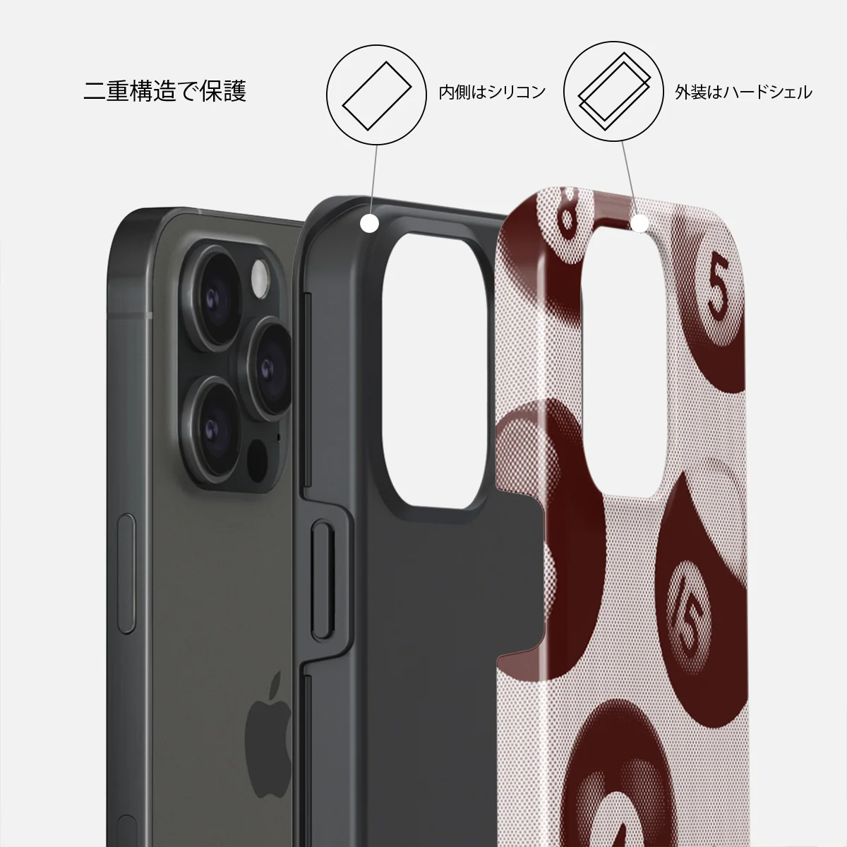 Cue - iPhone 15 Pro ケース