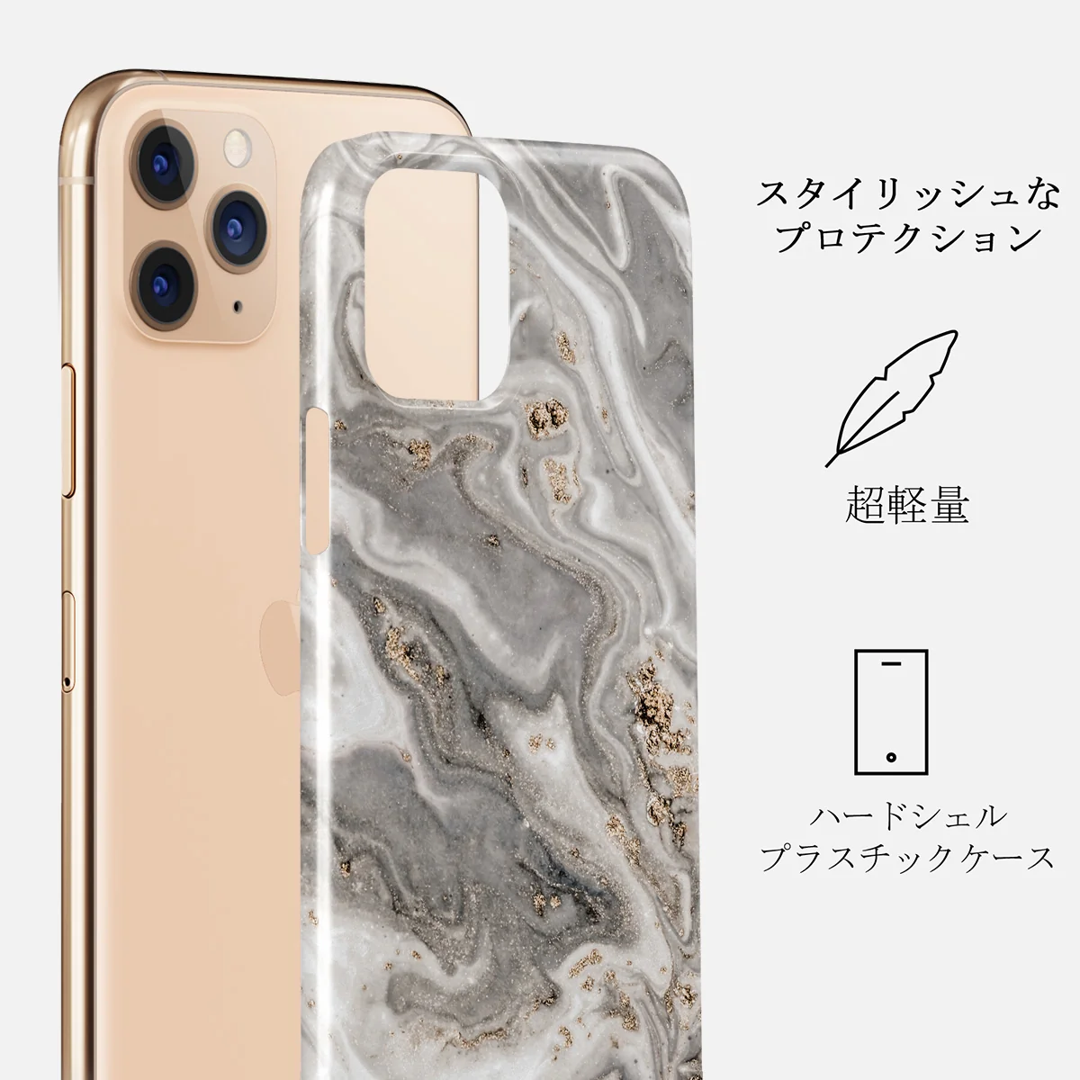Snowstorm - Grey Marble iPhone 11 Pro Max ケース