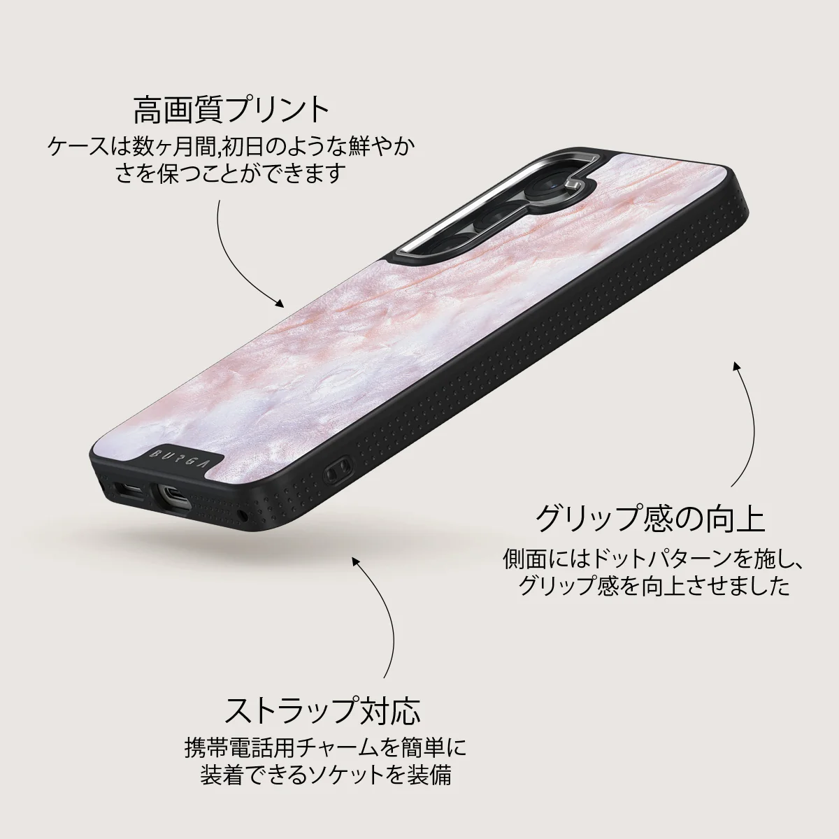 Mermaid Crown - Samsung Galaxy S25 ケース
