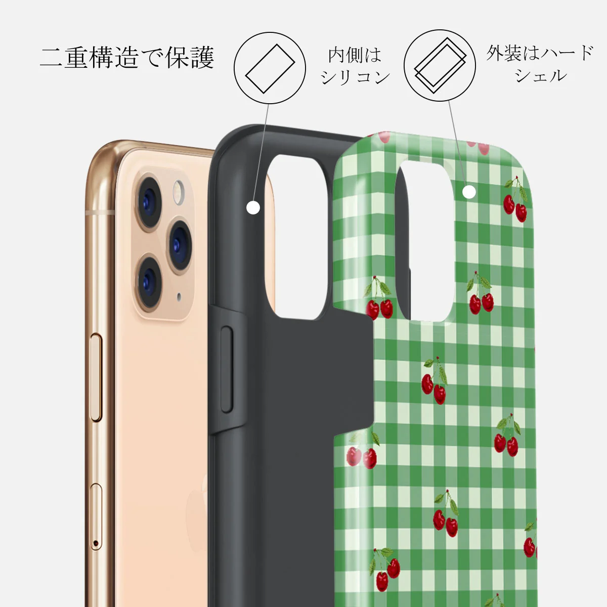 Little Life - iPhone 11 Pro ケース